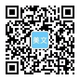 太阳成集团tyc234cc(中国)网站-主页